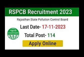 Rajasthan LO-II, JSO, JEE Online 2023 | Rajasthan RSPCB Recruitment ...