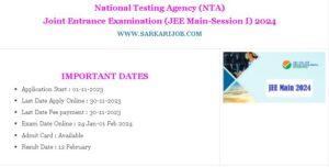 JEE MAIN Session I Online Form 2024 | NTA JEE Main 2024