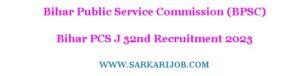 BPSC 32th Judicial Service Mains Schedule 2023 | Bihar Civil Judge Vacancy 2023
