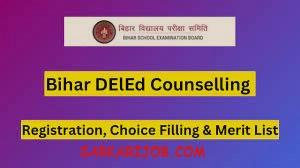 Bihar D.El.Ed Admission 2023 | Bihar D.El.Ed 2023 | Bihar D.El.Ed CAF Online 2023