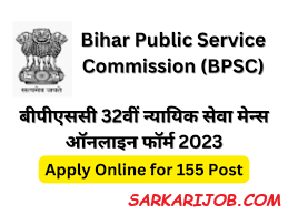 Bihar BPSC 32nd Bihar Judicial Services Civil Judge PCS  Recruitment 2023