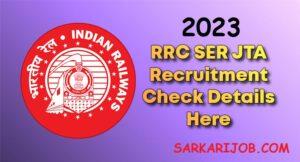 RRC Gorakhpur Junior Technical Associate JTA Recruitment 2023