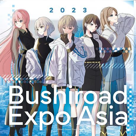 Anime Festival Asia Singapore 2023: Celebrating 15 Years of All Things J-Culture Anime Festival Asia Singapore 2023: Celebrating 15 Years of All Things J-Culture