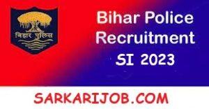 Bihar Sub Inspector Re- Upload Photo / Signature | Bihar Recruitment 2023