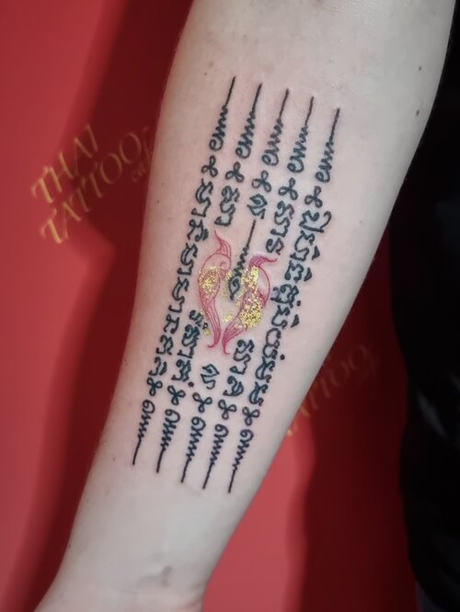 20 Best Religious Tattoo Sleeve Designs Trendy In 2023