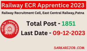 Railway ECR RRC Patna Various Trade Apprentices 2023 Railway ECR RRC Patna Various Trade Apprentices 2023