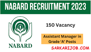 Nabard Assistant Manager Grade A RDBS Recruitment 2023 Phase I Result | Phase II Main Admit Card