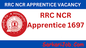 Railway NCR Apprentice Online Form 2023 | RRB NCR Apprentice 2023