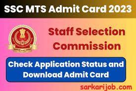 SSC MTS / Havildar PET / PST Admit Card  2023 |  SSC MTS Online form 2023