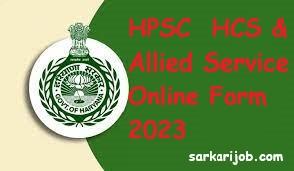 HPSC  HCS & Allied Service Online Form 2023