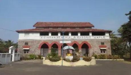 Vizianagaram is famously known as the “City of Victory” and known as one of the best places to visit in Andhra Pradesh