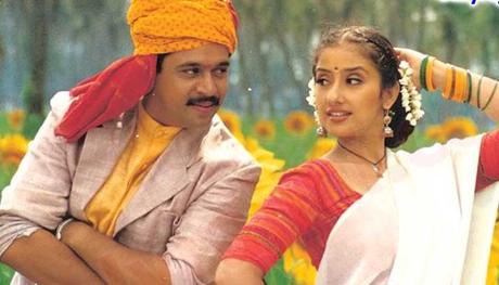 One day Ruler !! - Governance !! One day Ruler !! - Governance !!