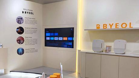 BBYEOL by Ruhens Shines Bright with the Grand Opening of Its First Official Store at Suntec City BBYEOL by Ruhens Shines Bright with the Grand Opening of Its First Official Store at Suntec City