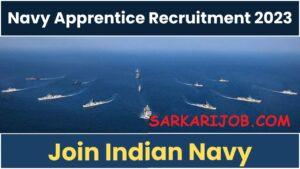 Indian Navy Naval Dockyard, Visakhapatnam Various Trade Apprentices 2023