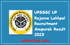 UPSSSC UP Rajasva Lekhpal Recruitment 2022 Anupurak Result, DV Schedule 2023 UPSSSC UP Rajasva Lekhpal Recruitment 2022 Anupurak Result, DV Schedule 2023