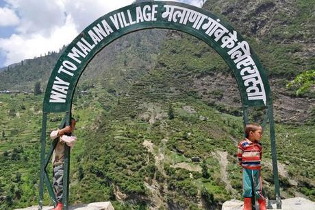 Entrance gate of Malana village near Kasol in winter