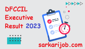 DFCCIL Executive & Junior Executive Stage 2 Admit Card 2023
