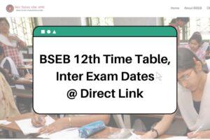 Bihar BSEB 10th And 12th Annual Exam Sheet 2024