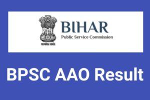 Bihar BPSC Assistant Audit Officer AAO Mains Result 2021 Bihar BPSC Assistant Audit Officer AAO Mains Result 2021
