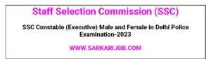 SSC Delhi Police Constable Answer Key 2023