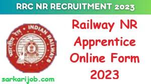 Railway NR Apprentice Online Form 2023