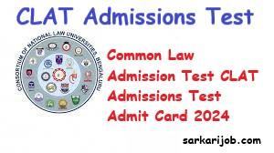 Common Law Admission Test CLAT Admissions  Result 2024