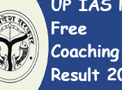 Free Coaching Result 2023