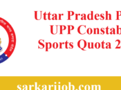 Uttar Pradesh Police Constable Sports Quota 2023