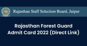 RSMSSB Forest Guard Recruitment Final Result 2020