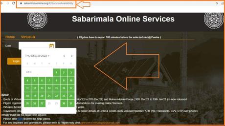 Sabarimala Virtual Q Ticket Online Booking 2024, Sabarimala Online Ticket