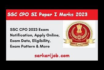 Ssc Cpo Si Paper Ii New Exam Date Notice Paperblog