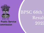Bihar BPSC 68th Mains Answer Books 2023