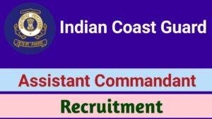 Coast Guard Assistant Commandant 02/2024 Result 2023 Coast Guard Assistant Commandant 02/2024 Result 2023