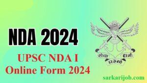 UPSC NDA I Online Form 2024