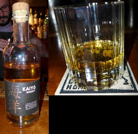 Tasting Notes: Kaiyo Whisky :Japanese Mizunara Oak