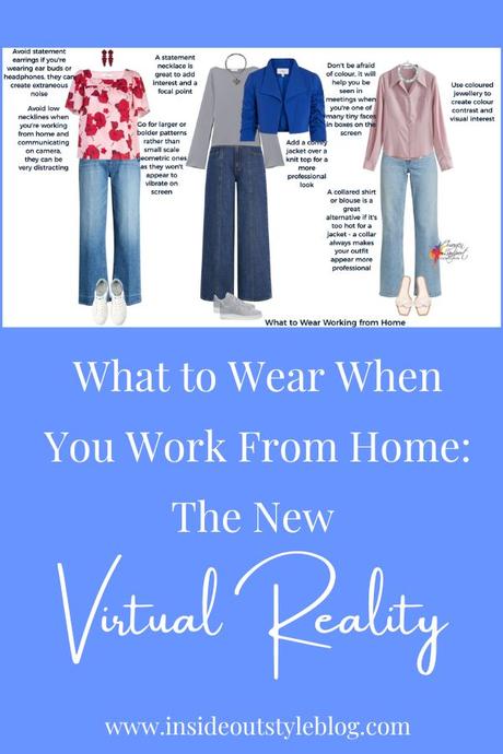 What to Wear When You Work From Home: The New Virtual Reality