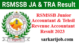 RSMSSB Junior Accountant & Revenue Accountant Result 2023