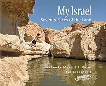 Book Review: My Israel: Seventy Faces of the Land