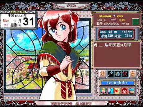 Girl Games Unblocked: Charm Into Girls' World