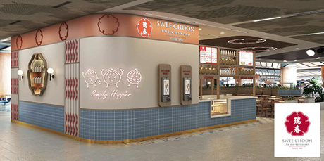 Legendary Dim Sum Icon Swee Choon Elevates Travelers' Experience with 24-Hour Concept at Singapore Changi Airport Terminal 2