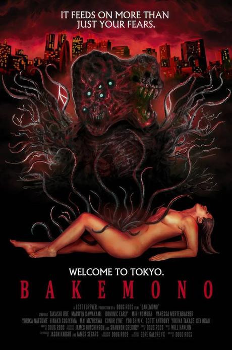 Discover the Gruesome Creature of Bakemono Movie Review