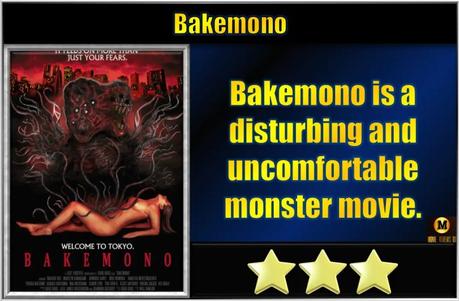 Bakemono (2023) Movie Review