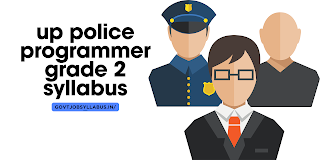 Download PDF UP Police Programmer Grade 2 Syllabus