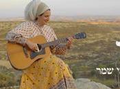 Hadas Dagul Shmerling: Muzar (video)