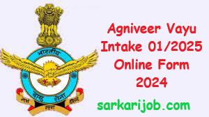 Agniveer Vayu Intake 01/2025 Online Form 2024