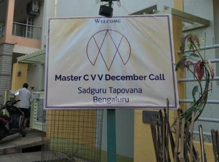 Journey to Group Livings of WTT in India, Part 2 – December Call at Sadguru Tapovana