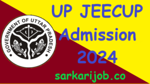 UP JEECUP Admission 2024