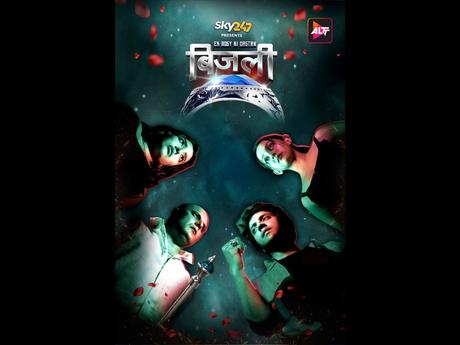 ALTT Unleashes the Blockbuster Fantasy Thriller “Bijli – Ek Rosy Dastan” – A Six-Episode Web Series
