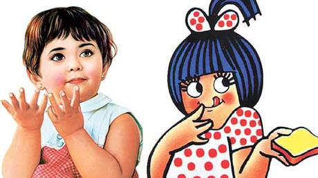Amul Baby !  -    Bihar Ranji !!