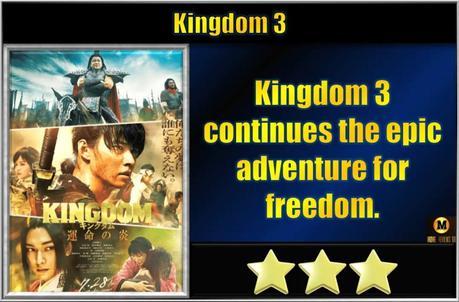 Kingdom 3 (2023) Movie Review